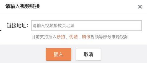 关于头条视频的说说