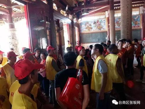 泉州张坂今日头条