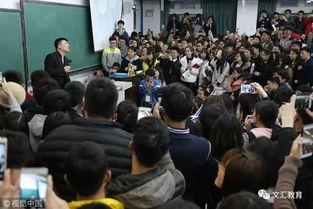 施秉网红老师,教育界的明星风采