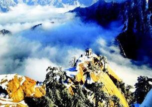 渭南华山旅游网红,网红打卡地，自然与文化交融之旅