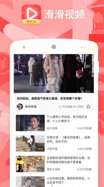 黑哥爆料入口视频下载