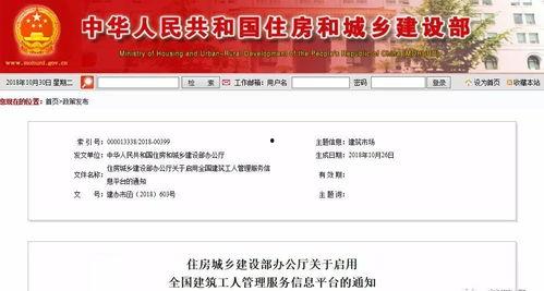 微头条怎么挂东西,轻松挂载各种元素，打造吸睛图文