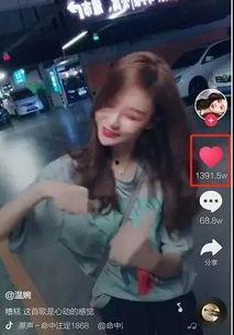 张店网红视频在线观看,带你领略这座城市的魅力瞬间