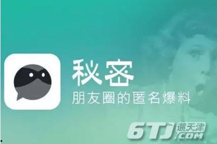 头条怎么搜索别人店铺,轻松获取心仪商品信息