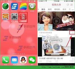 头条视频拍摄剪辑学习,从头条视频拍摄到剪辑技巧全解析