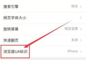 头条注册后如何产生收益,轻松开启收益之旅！