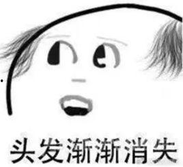 明星每个月都染发,染发潮流轮番上演