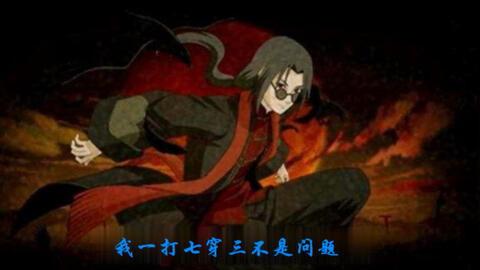 火影忍者手游最新爆料鼬,神秘忍者降临，实力觉醒！