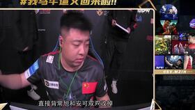 战哥最新爆料视频大全集,揭秘热点事件背后的真相与内幕