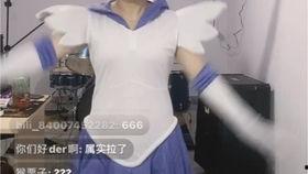 无码三级在线观看