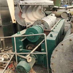 沉降离心机放料怎么看,沉降离心机放料操作解析与效果概述