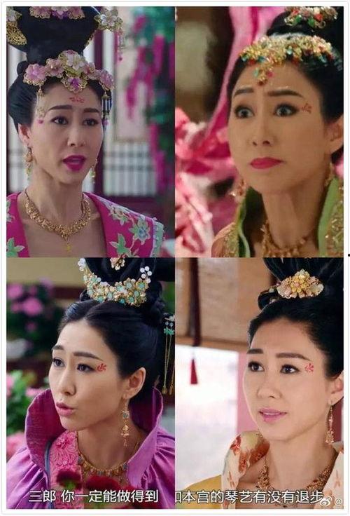 明星高低眉图片