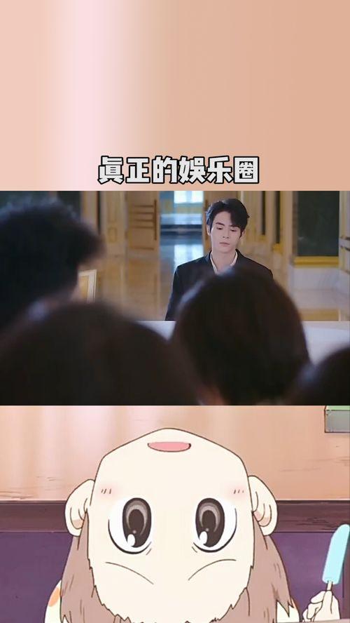 女主爆料娱乐圈丑事文小说,女主揭露惊天丑闻