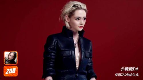 现在想成为明星,我的明星之路