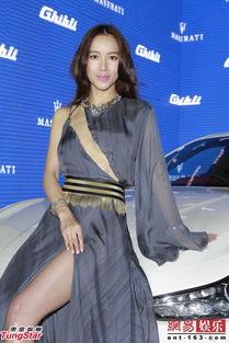 明星私处动态写真图片,揭秘明星私处写真背后的故事