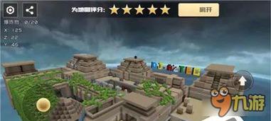 地在城手游最新爆料