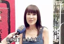 娱乐爆料一姐,她是如何成为热点制造者的？