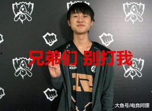 小明最新皮肤爆料直播,直播爆料带你领略独特魅力