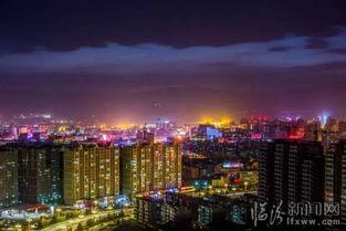 陕西临汾最新头条消息