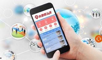 微头条的基础流量