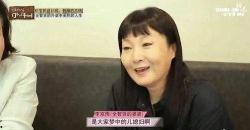 胖妹前夫爆料离婚原因视频