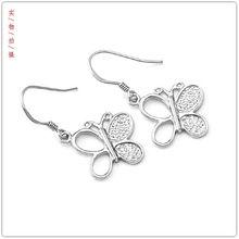 明星 情侣饰品,明星情侣饰品大盘点