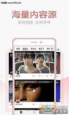 头条视频展示量到60万,短视频播放量突破60万！揭秘热门内容背后的秘密