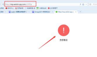 头条怎么制作铃声视频