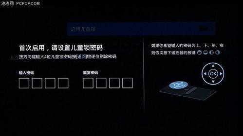 头条看视频怎么发弹幕啊,头条看视频教你如何发送弹幕