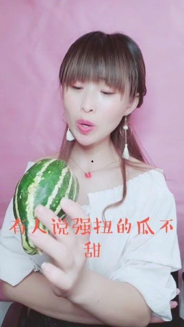 娱乐吃瓜酱敏感