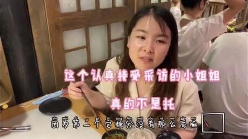 娱乐吃瓜橘子哥是谁呀视频