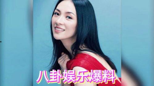 娱乐明星吃瓜up